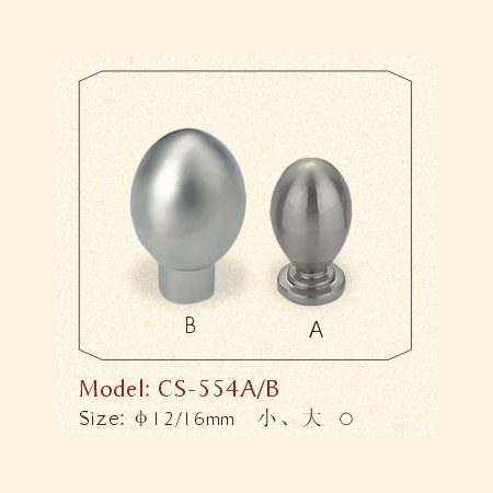 CS-554A/B