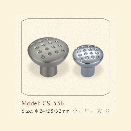 CS-556